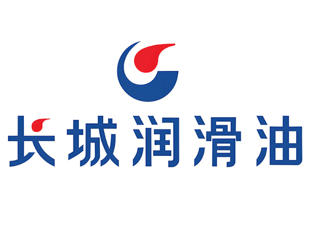 平昌长城润滑油经销商