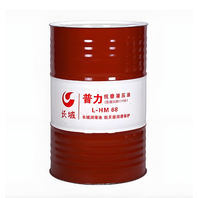 平昌长城普力抗磨液压油