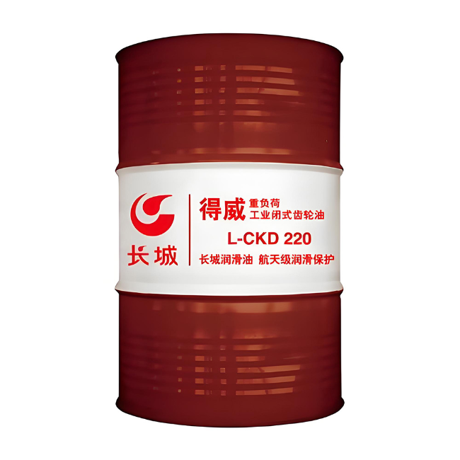 平昌长城得威工业闭式齿轮油CKD